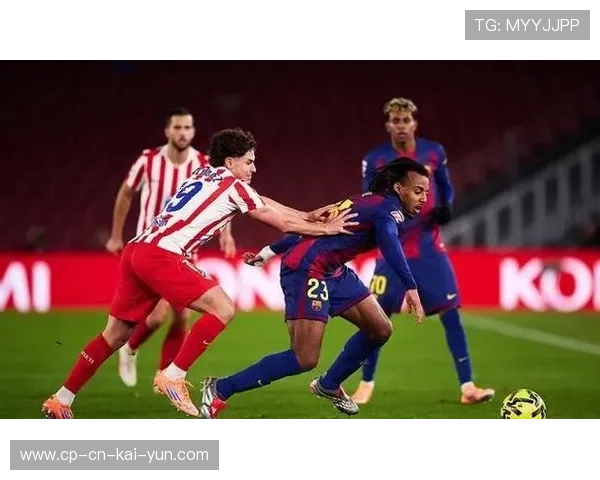 马竞硬气得让人心疼